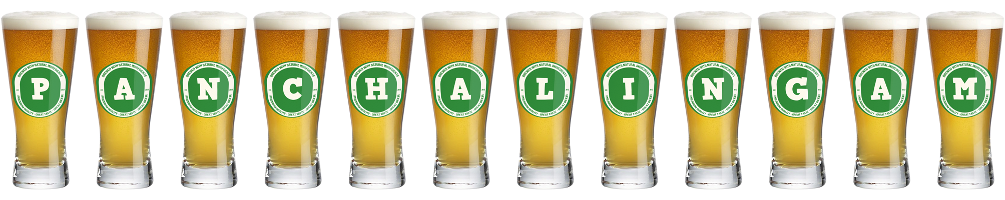 Panchalingam lager logo