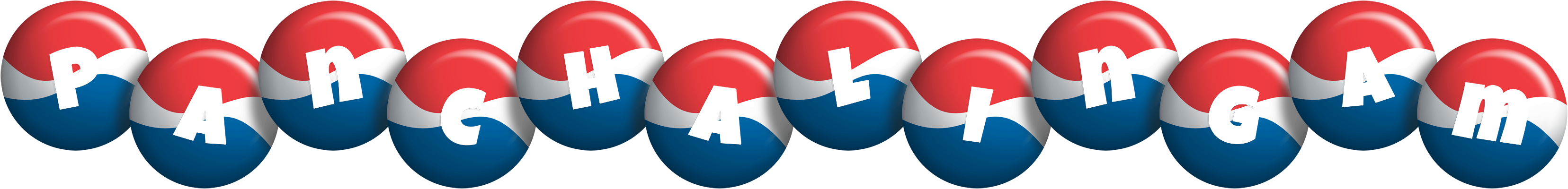 Panchalingam paris logo
