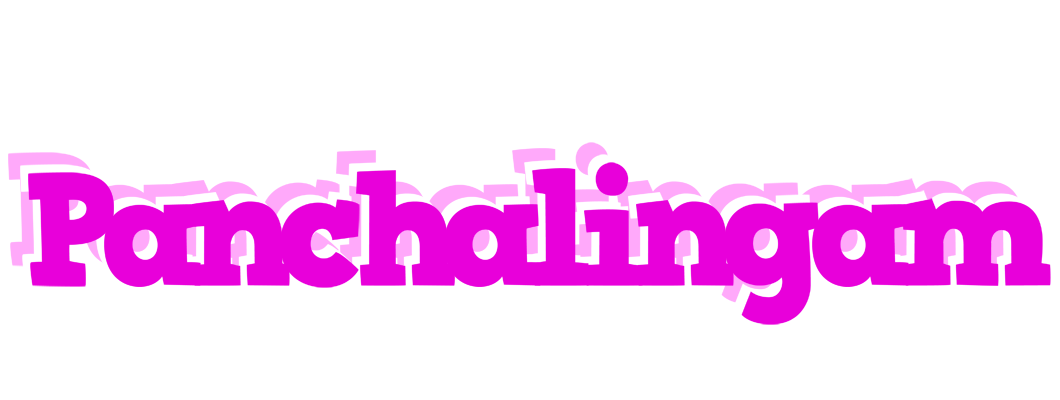 Panchalingam rumba logo
