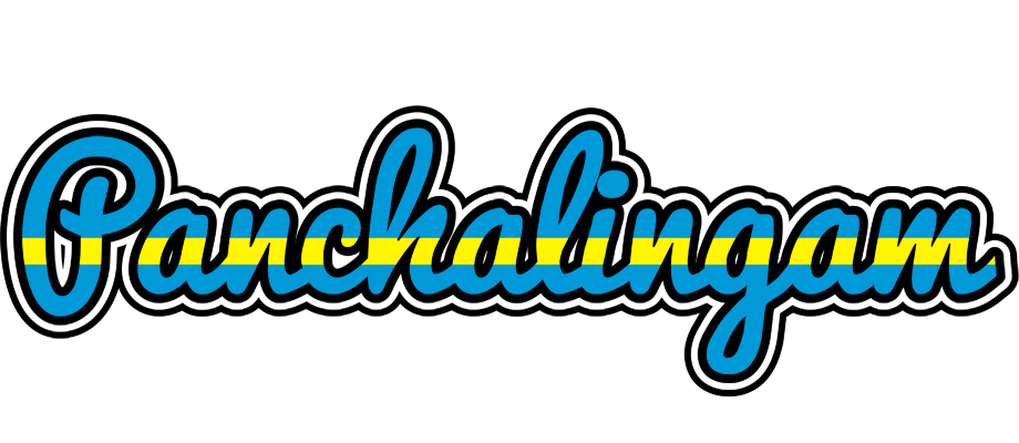 Panchalingam sweden logo