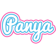 Panya outdoors logo