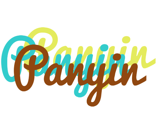 Panyin cupcake logo