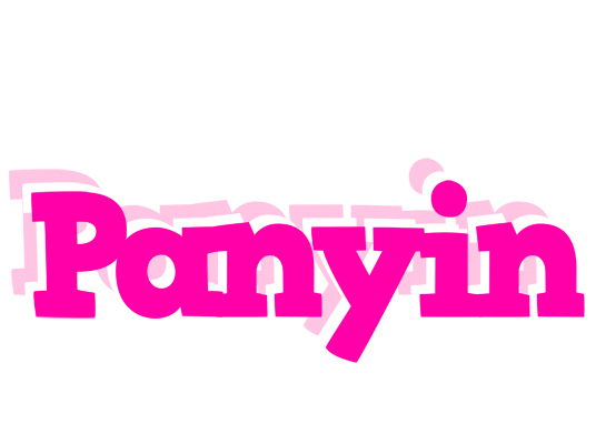 Panyin dancing logo