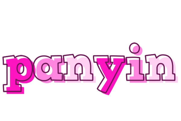 Panyin hello logo