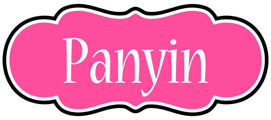 Panyin invitation logo
