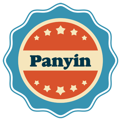 Panyin labels logo