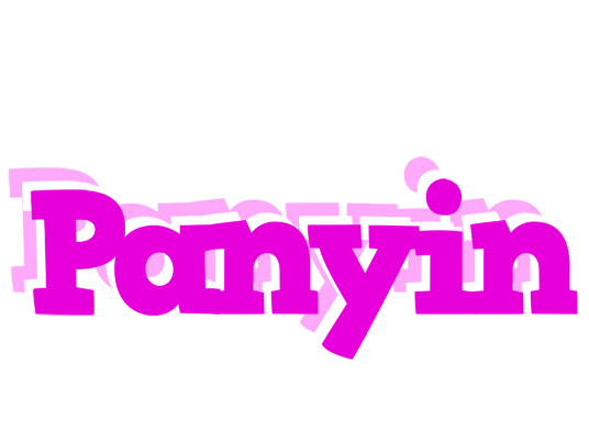 Panyin rumba logo