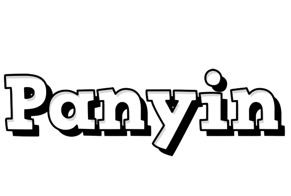 Panyin snowing logo