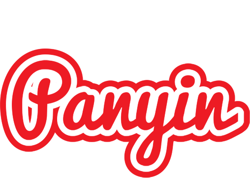 Panyin sunshine logo