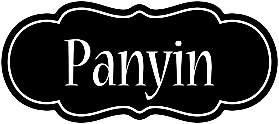 Panyin welcome logo