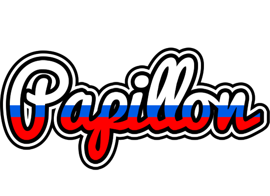 Papillon russia logo
