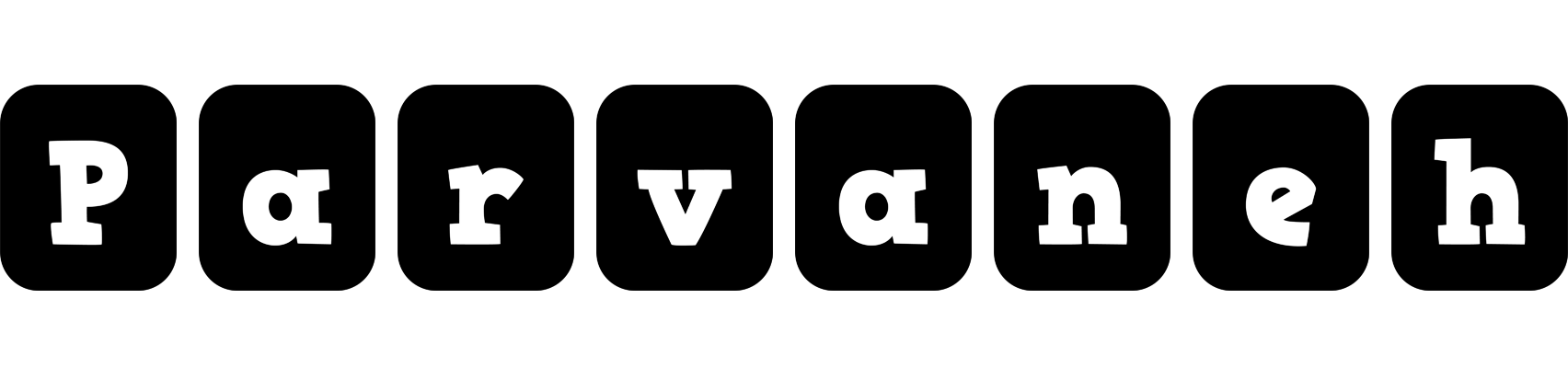 Parvaneh box logo