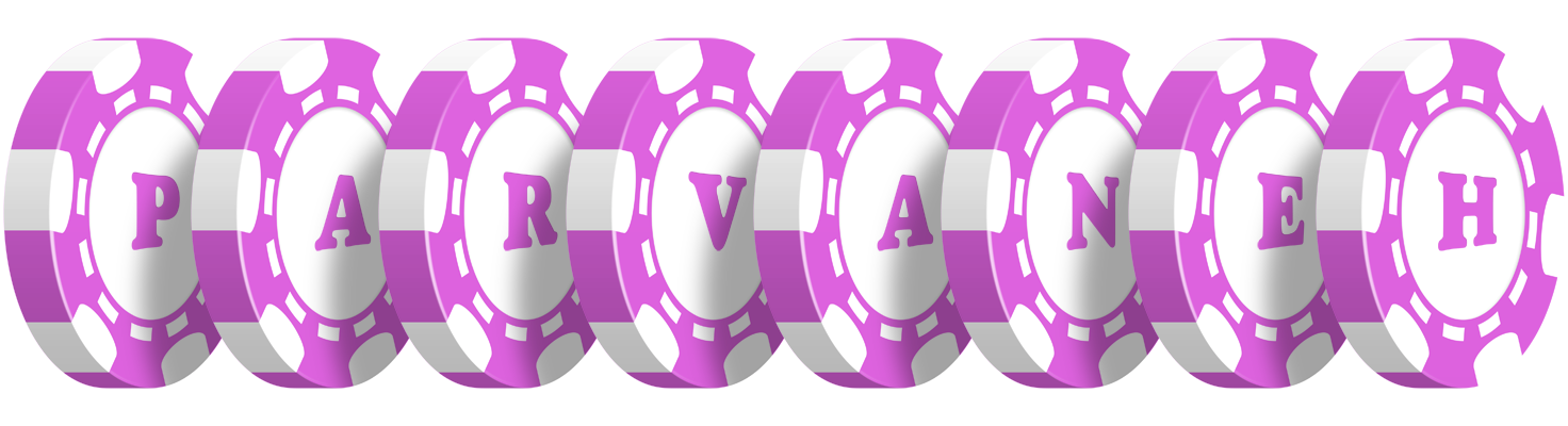 Parvaneh river logo