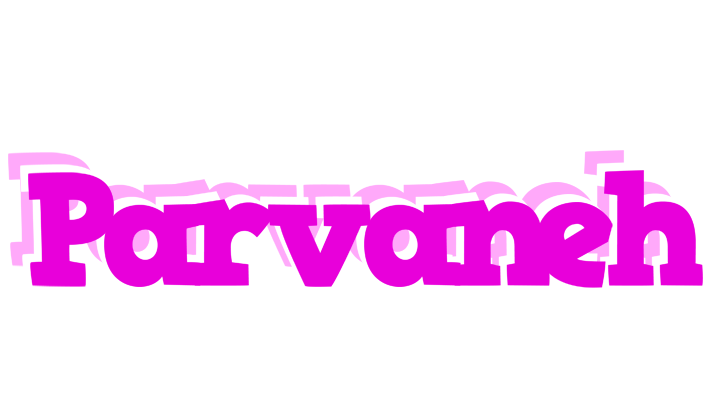 Parvaneh rumba logo