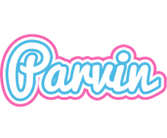 Parvin outdoors logo