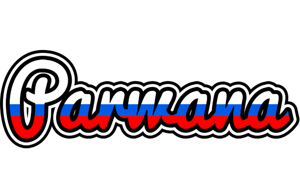 Parwana russia logo