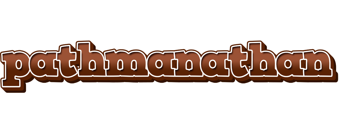 Pathmanathan brownie logo
