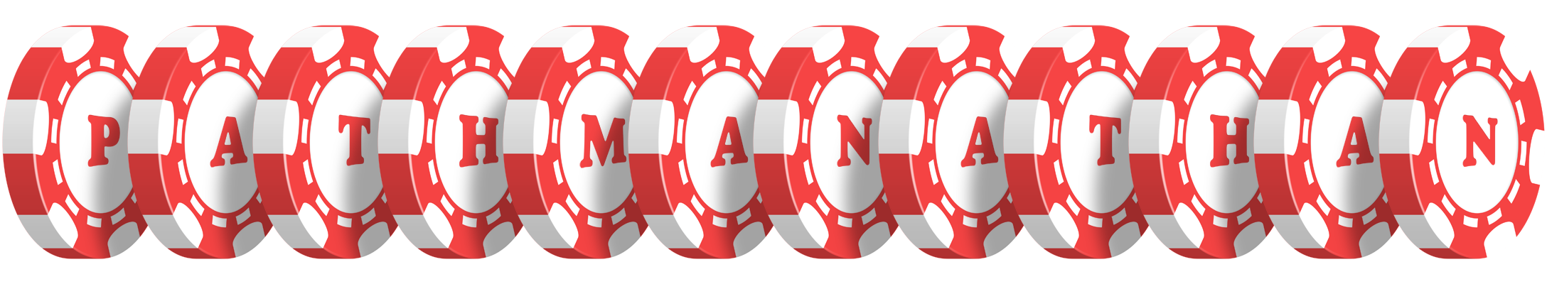 Pathmanathan chip logo