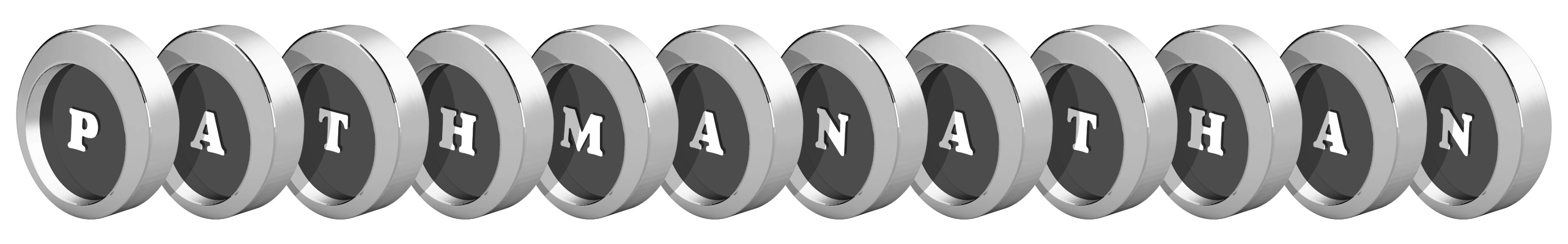 Pathmanathan coins logo