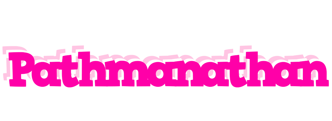 Pathmanathan dancing logo