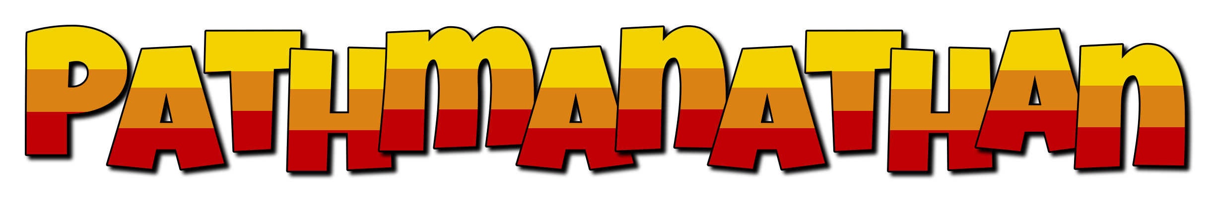 Pathmanathan jungle logo