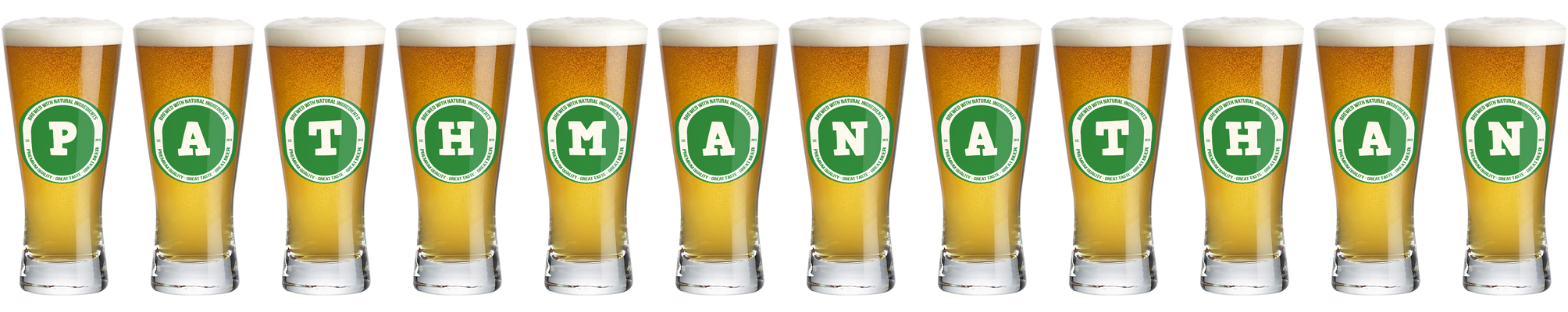 Pathmanathan lager logo