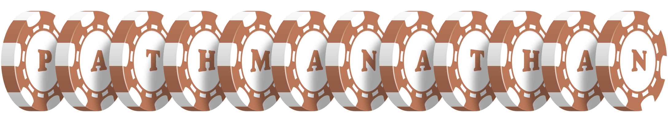 Pathmanathan limit logo