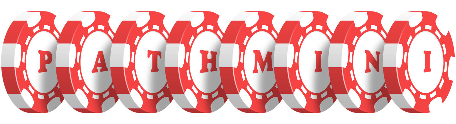 Pathmini chip logo