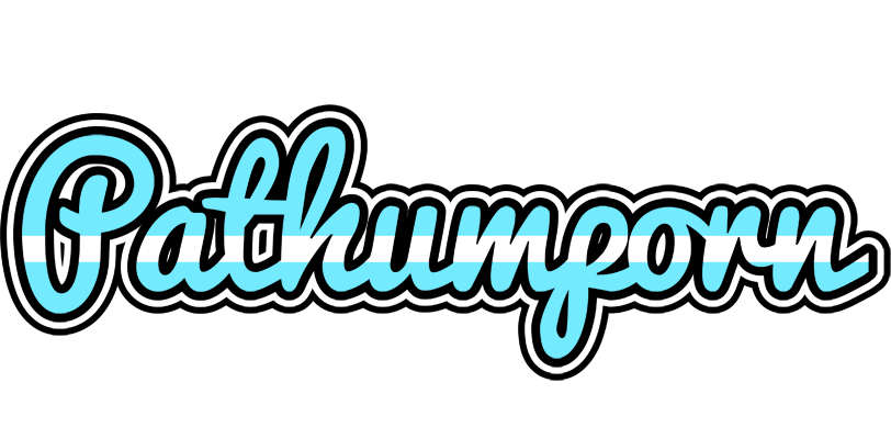 Pathumporn argentine logo