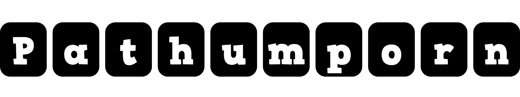Pathumporn box logo