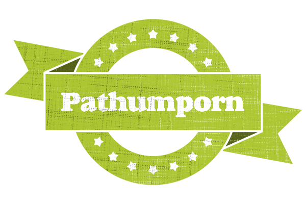 Pathumporn change logo