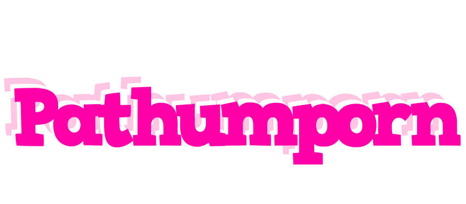 Pathumporn dancing logo