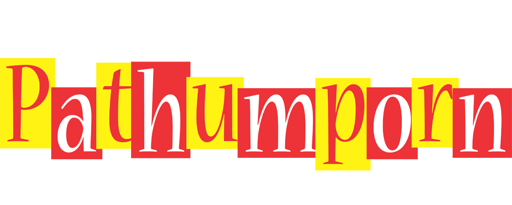 Pathumporn errors logo