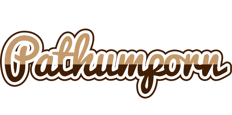 Pathumporn exclusive logo