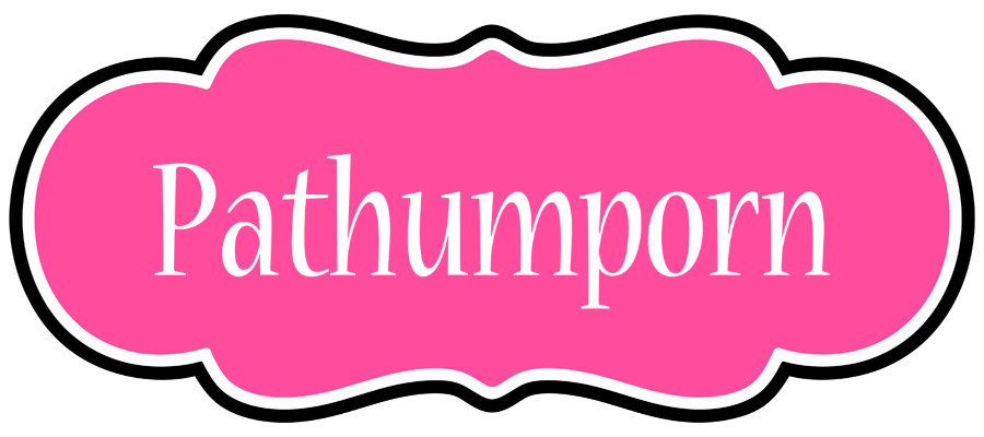 Pathumporn invitation logo