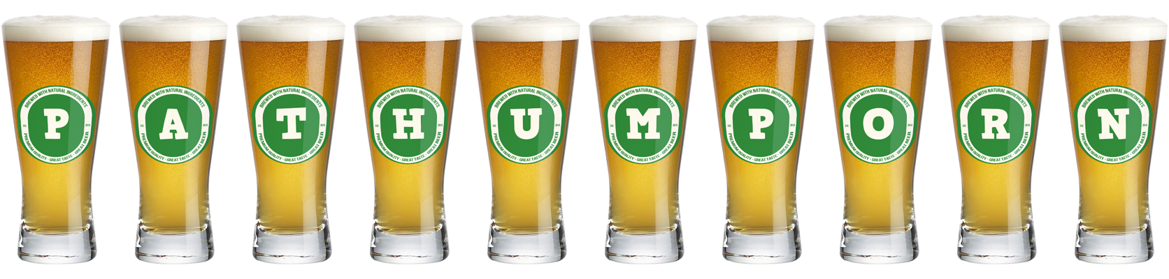 Pathumporn lager logo