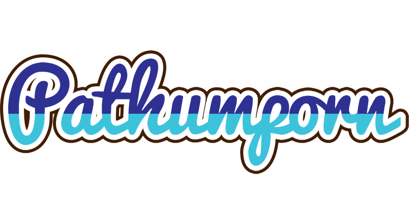 Pathumporn raining logo