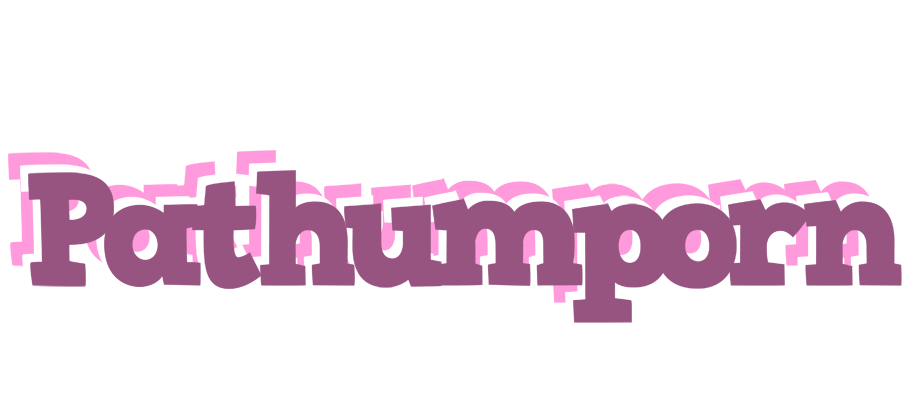 Pathumporn relaxing logo