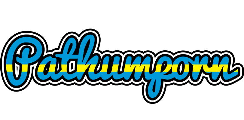 Pathumporn sweden logo