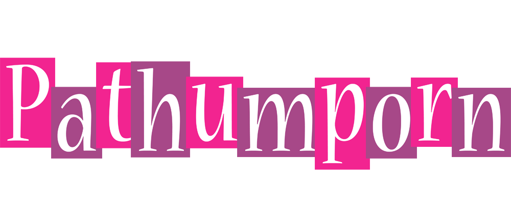 Pathumporn whine logo