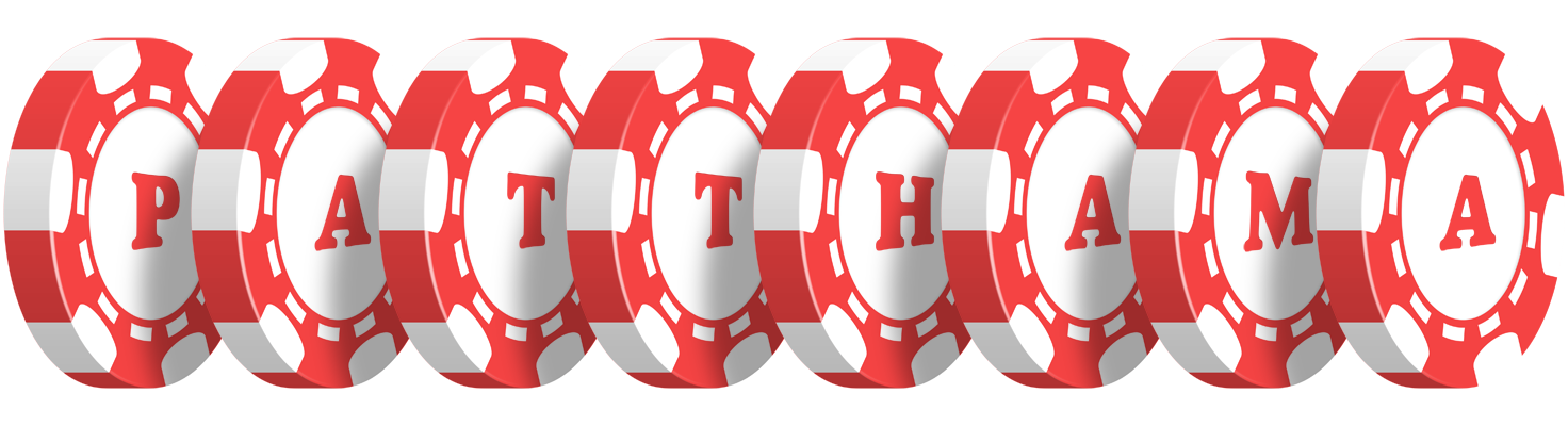 Patthama chip logo