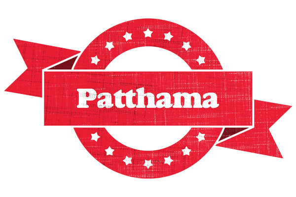 Patthama passion logo