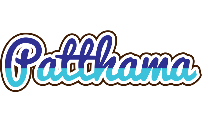 Patthama raining logo
