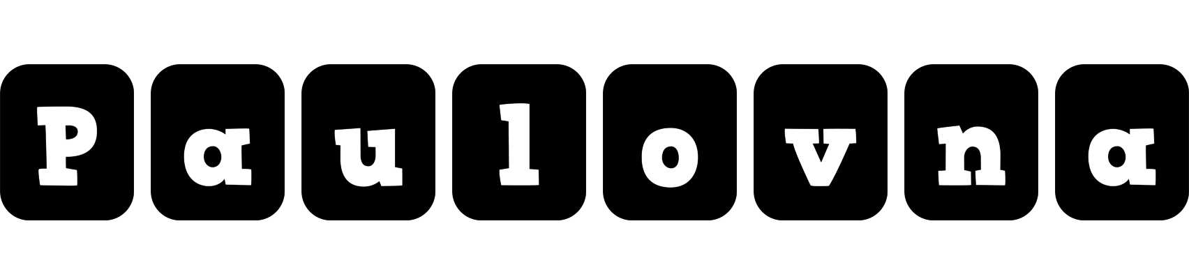Paulovna box logo