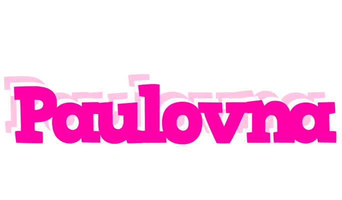 Paulovna dancing logo