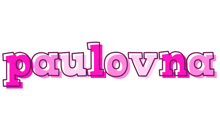 Paulovna hello logo