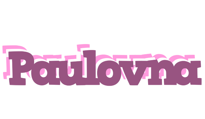 Paulovna relaxing logo