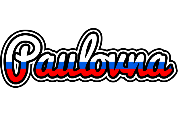 Paulovna russia logo