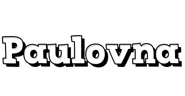 Paulovna snowing logo