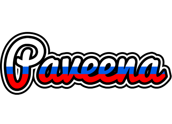 Paveena russia logo